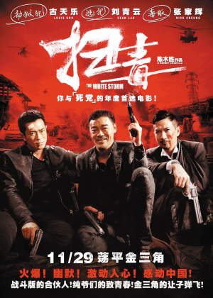 定制佐治亚州驾驶证